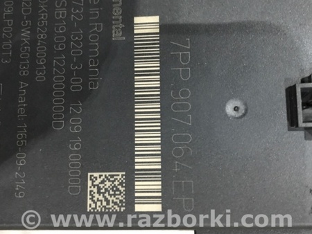 ФОТО Блок управления для Porsche Panamera I 970 (09-16) Київ