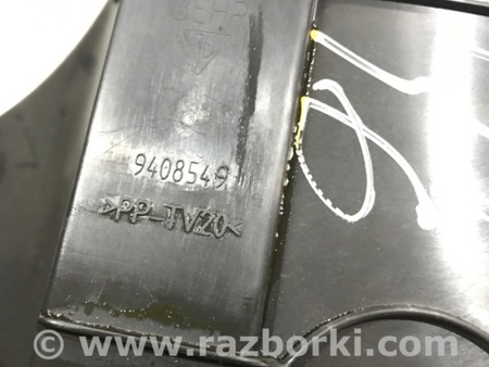 ФОТО Корпус печки для Porsche Panamera I 970 (09-16) Київ