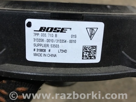 ФОТО Динамик для Porsche Panamera I 970 (09-16) Київ