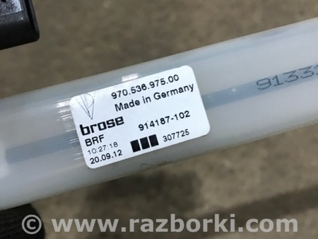 ФОТО Привод солнцезащитной шторки для Porsche Panamera I 970 (09-16) Київ