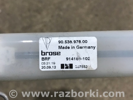 ФОТО Привод солнцезащитной шторки для Porsche Panamera I 970 (09-16) Київ