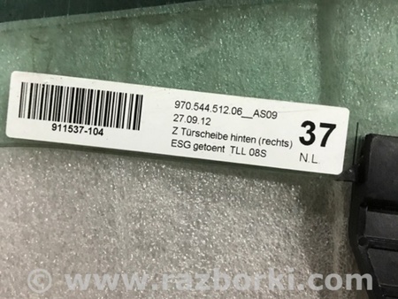 ФОТО Стекло двери для Porsche Panamera I 970 (09-16) Київ