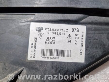 ФОТО Фара для Porsche Panamera I 970 (09-16) Київ