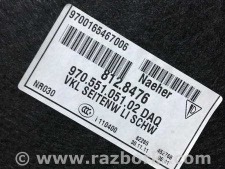 ФОТО Обшивка багажника для Porsche Panamera I 970 (09-16) Київ