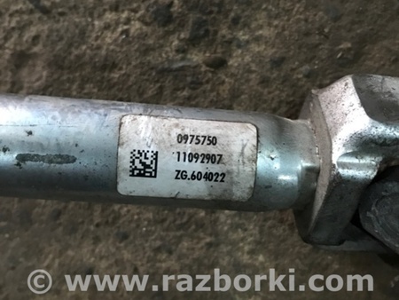 ФОТО Рулевая колонка для Porsche Panamera I 970 (09-16) Київ