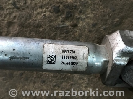 ФОТО Рулевая колонка для Porsche Panamera I 970 (09-16) Київ