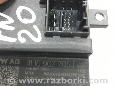 ФОТО Блок управления для Porsche Panamera I 970 (09-16) Київ