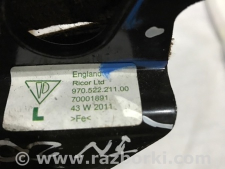 ФОТО Кронштейн для Porsche Panamera I 970 (09-16) Київ