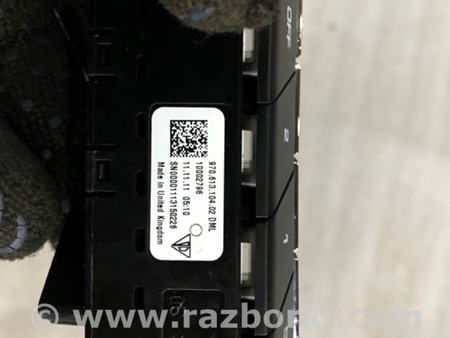 ФОТО Кнопка для Porsche Panamera I 970 (09-16) Київ