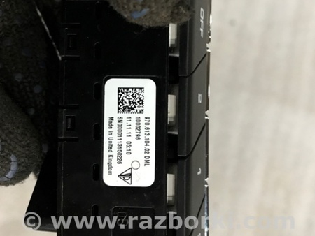 ФОТО Кнопка для Porsche Panamera I 970 (09-16) Київ