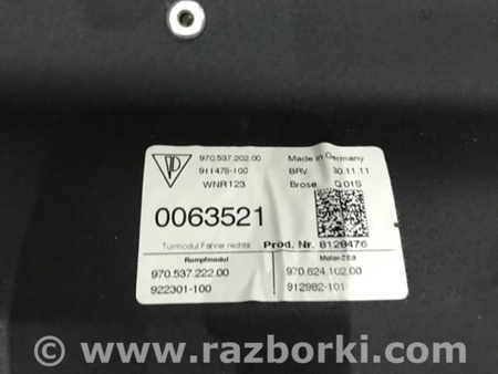 ФОТО Стеклоподъемный механизм для Porsche Panamera I 970 (09-16) Київ