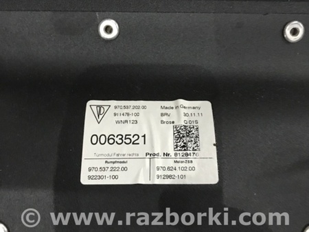 ФОТО Стеклоподъемный механизм для Porsche Panamera I 970 (09-16) Київ