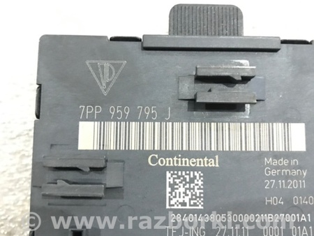 ФОТО Блок управления для Porsche Panamera I 970 (09-16) Київ