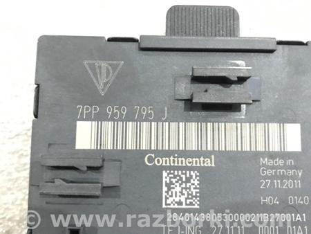 ФОТО Блок управления для Porsche Panamera I 970 (09-16) Київ