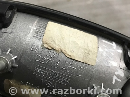 ФОТО Ручка двери внешняя для Porsche Panamera I 970 (09-16) Київ