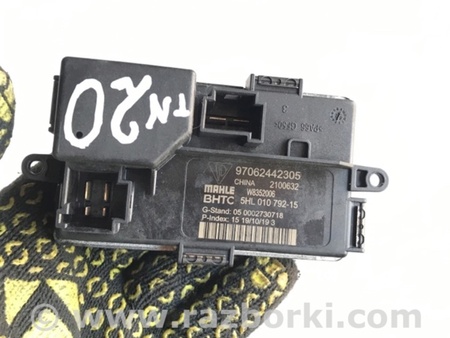 ФОТО Блок управления для Porsche Panamera I 970 (09-16) Київ