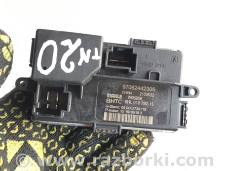 ФОТО Блок управления для Porsche Panamera I 970 (09-16) Київ