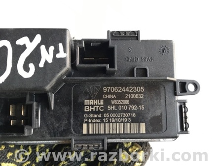 ФОТО Блок управления для Porsche Panamera I 970 (09-16) Київ