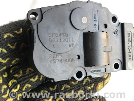 ФОТО Сервопривод заслонок печки для Porsche Panamera I 970 (09-16) Київ