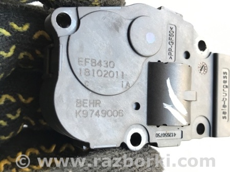 ФОТО Сервопривод заслонок печки для Porsche Panamera I 970 (09-16) Київ