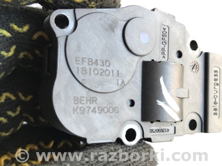 ФОТО Сервопривод заслонок печки для Porsche Panamera I 970 (09-16) Київ