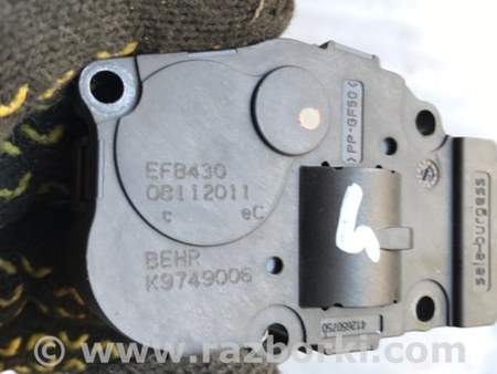 ФОТО Сервопривод заслонок печки для Porsche Panamera I 970 (09-16) Київ