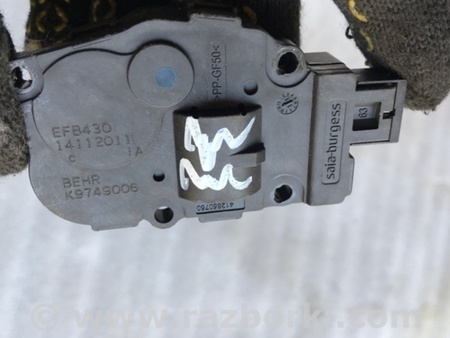 ФОТО Сервопривод заслонок печки для Porsche Panamera I 970 (09-16) Київ