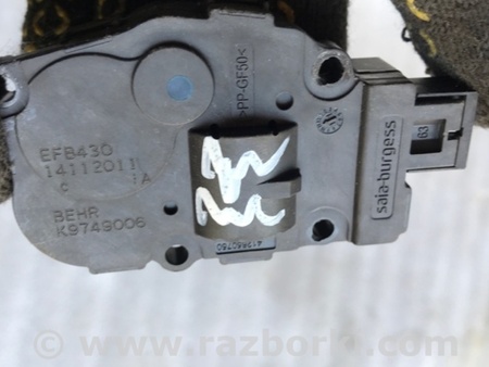 ФОТО Сервопривод заслонок печки для Porsche Panamera I 970 (09-16) Київ