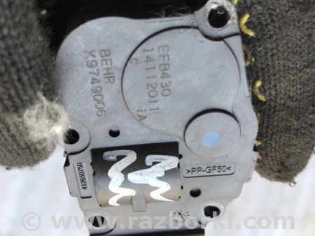 ФОТО Сервопривод заслонок печки для Porsche Panamera I 970 (09-16) Київ
