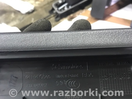 ФОТО Накладка в салоне для Audi (Ауди) Q3 II F3 (18-25) Київ