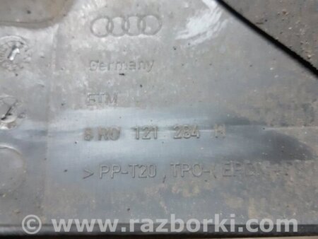 ФОТО Накладка радиатора правая для Audi (Ауди) Q5 I 8R (08-17) Київ