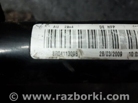 ФОТО Стабилизатор передний для Audi (Ауди) Q5 I 8R (08-17) Київ