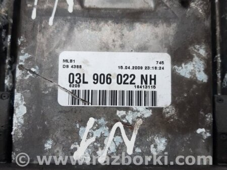 ФОТО Блок управления двигателем для Audi (Ауди) Q5 I 8R (08-17) Київ