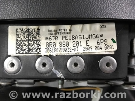 ФОТО Airbag подушка водителя для Audi (Ауди) Q5 I 8R (08-17) Київ