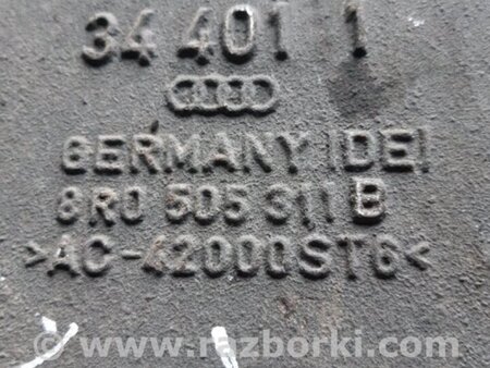 ФОТО Рычаг задний левый для Audi (Ауди) Q5 I 8R (08-17) Київ