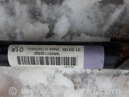 ФОТО Стабилизатор задний для Audi (Ауди) Q5 I 8R (08-17) Київ