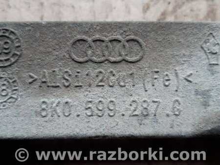 ФОТО Кронштейн для Audi (Ауди) Q5 I 8R (08-17) Київ
