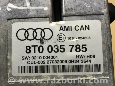 ФОТО Блок управления для Audi (Ауди) Q5 I 8R (08-17) Київ