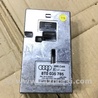 Блок управления Audi (Ауди) Q5 I 8R (08-17)