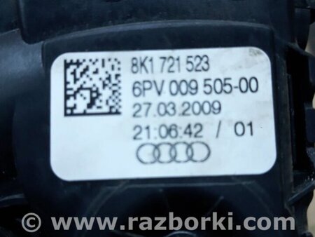 ФОТО Педаль газа для Audi (Ауди) Q5 I 8R (08-17) Київ