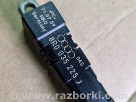 ФОТО Антенна для Audi (Ауди) Q5 I 8R (08-17) Київ