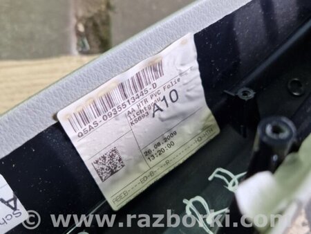 ФОТО Подлокотник задний правый для Audi (Ауди) Q5 I 8R (08-17) Київ