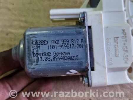 ФОТО Моторчик стеклоподьемника задний правый для Audi (Ауди) Q5 I 8R (08-17) Київ