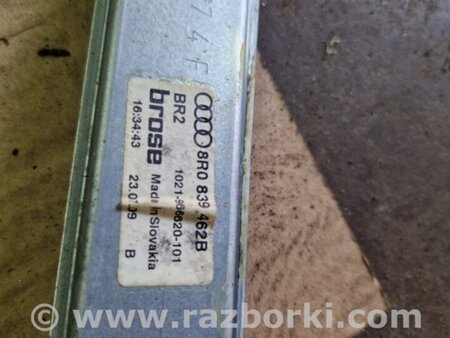 ФОТО Механизм стеклоподъемника задний правый для Audi (Ауди) Q5 I 8R (08-17) Київ