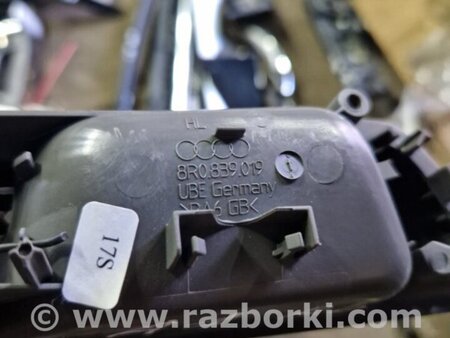 ФОТО Ручка двери внутренняя задняя левая для Audi (Ауди) Q5 I 8R (08-17) Київ