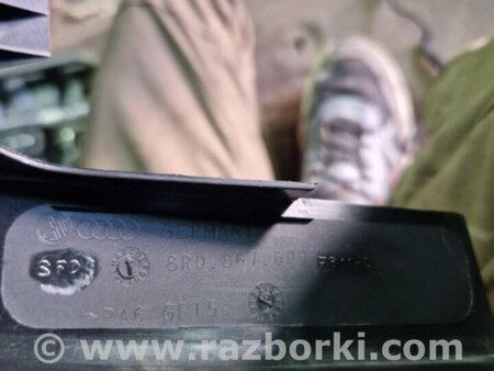 ФОТО Обшивка салона передняя левая для Audi (Ауди) Q5 I 8R (08-17) Київ