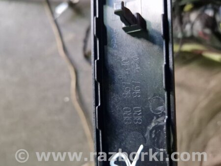 ФОТО Накладка на дверь передняя правая для Audi (Ауди) Q5 I 8R (08-17) Київ