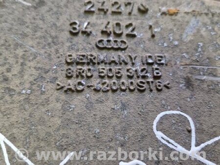 ФОТО Рычаг задний правый для Audi (Ауди) Q5 I 8R (08-17) Київ