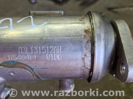 ФОТО Клапан ЕГР для Audi (Ауди) Q5 I 8R (08-17) Київ