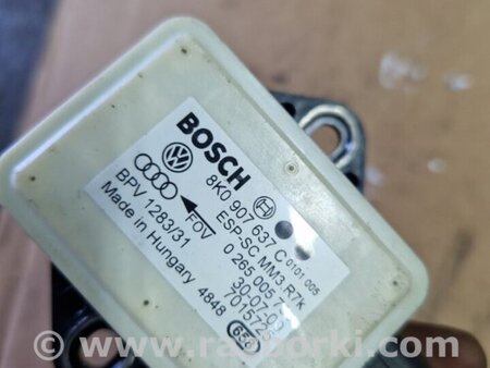 ФОТО Датчик для Audi (Ауди) Q5 I 8R (08-17) Київ